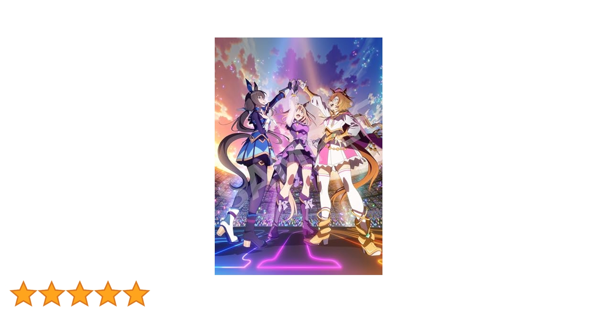 〈クラシックロード〉　トウカイテイオー　B2 ポスター Amazon.co.jp: 【Amazon.co.jp限定】劇場用再編集版『ウマ娘